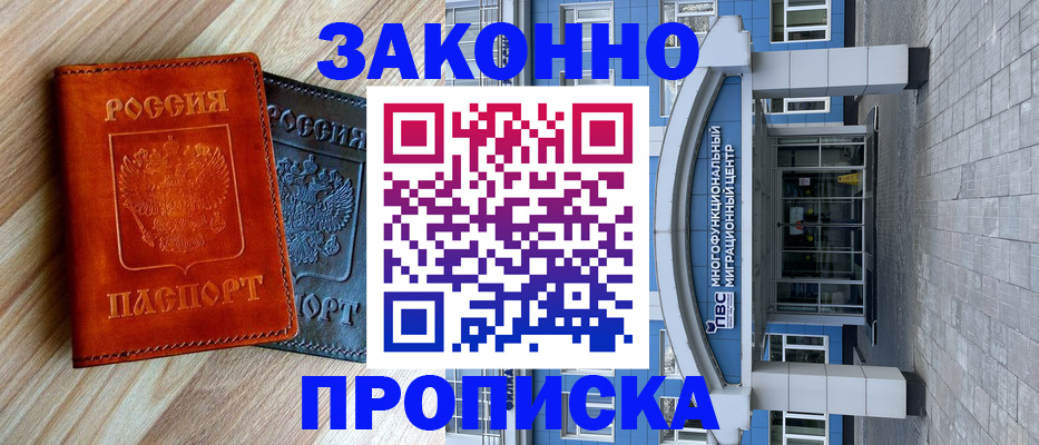 форма 3 в Симе